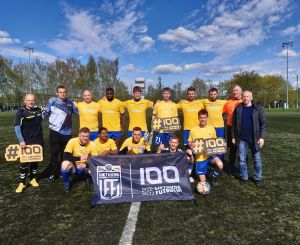 Lietuvos futbolo 100-mečio  Taurė